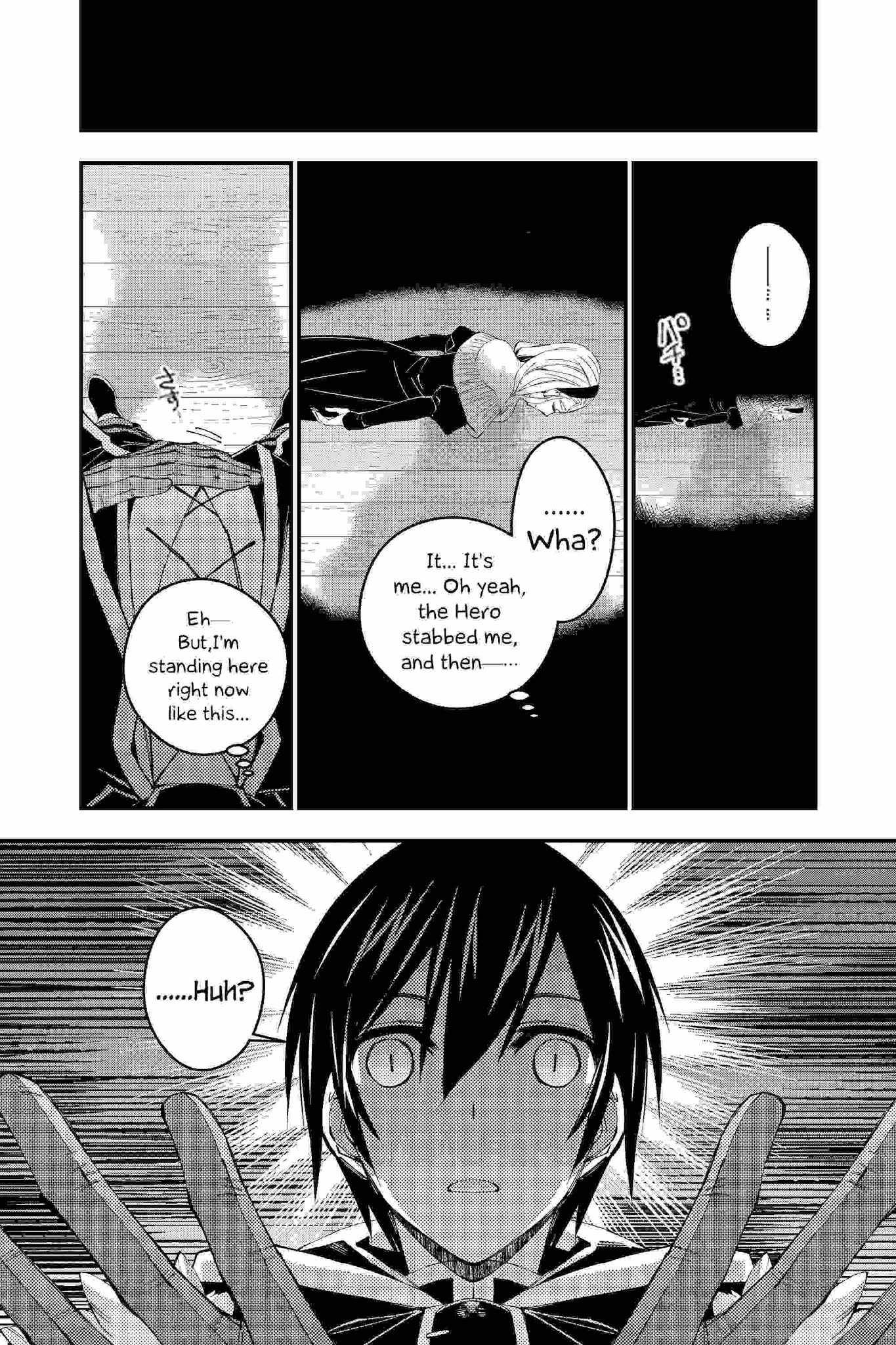 The Hero Who Seeks Revenge Shall Exterminate with Darkness, Chapter 38 image 13